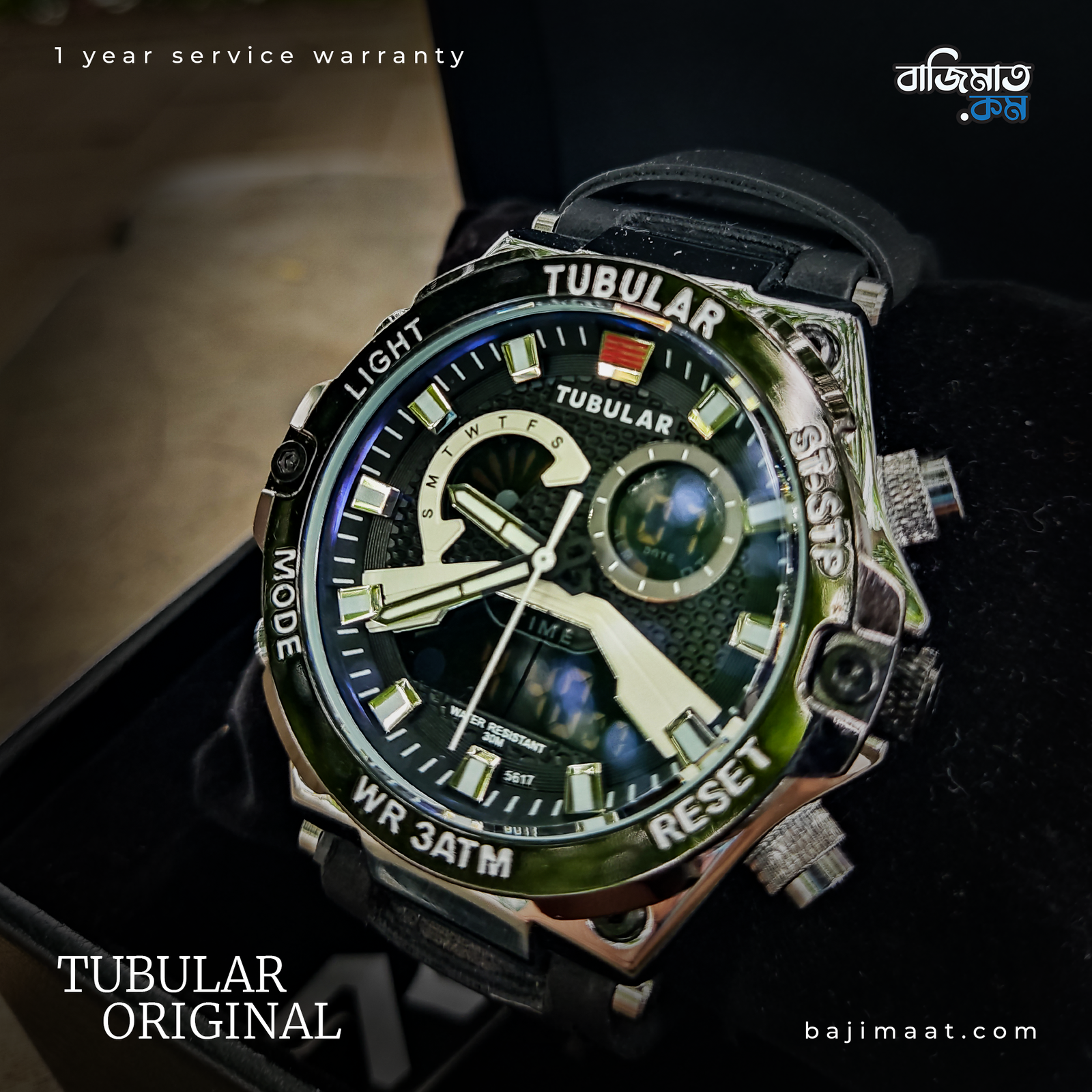 Tubular Black Leather Strap - 5323 3