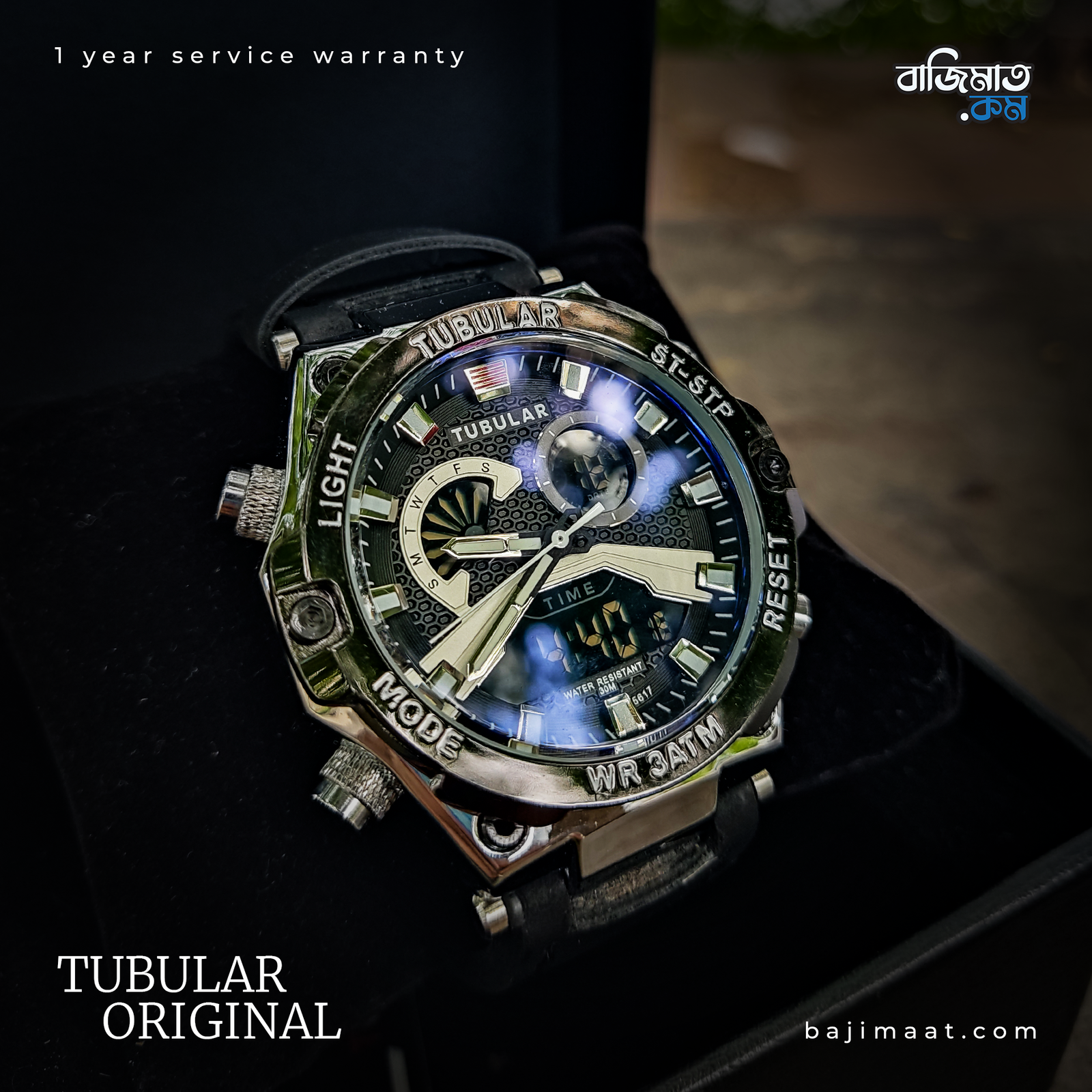 Tubular Black Leather Strap - 5323 4
