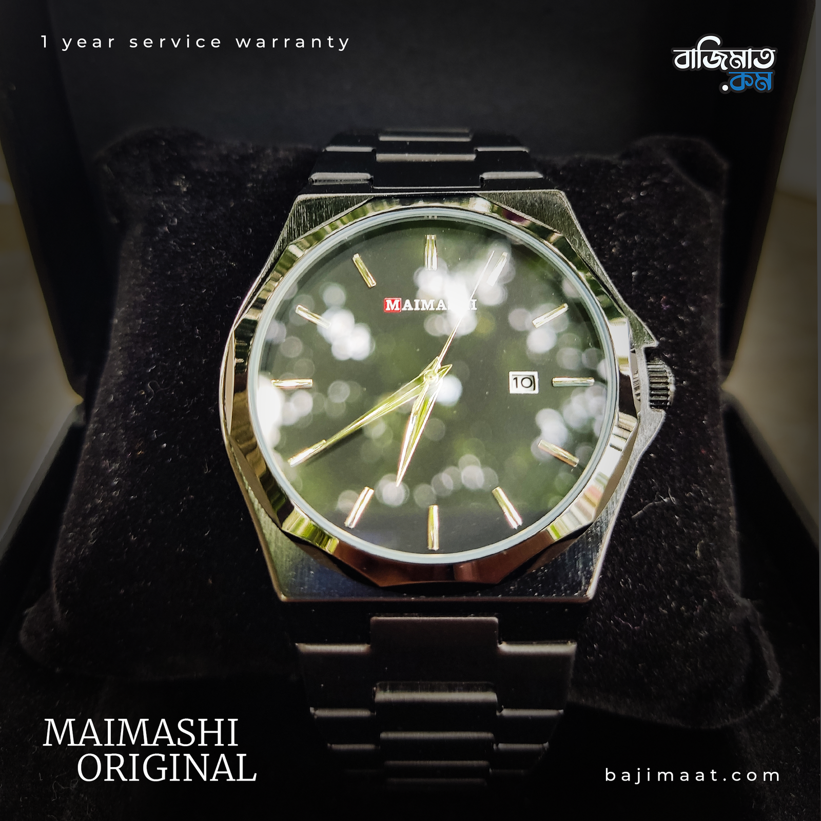 Maimashi Black Metal Strap - 1123 1