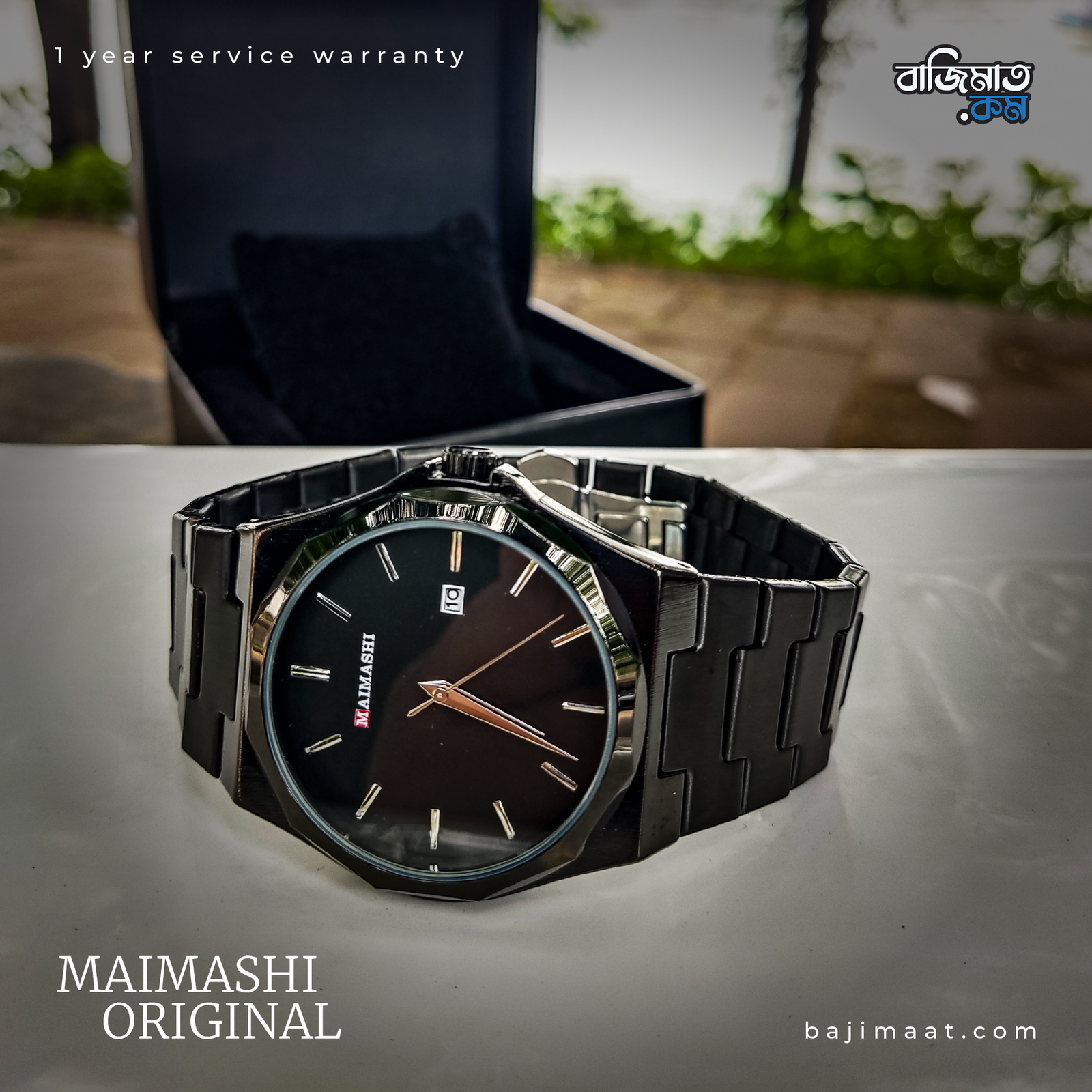 Maimashi Black Metal Strap - 1123 2