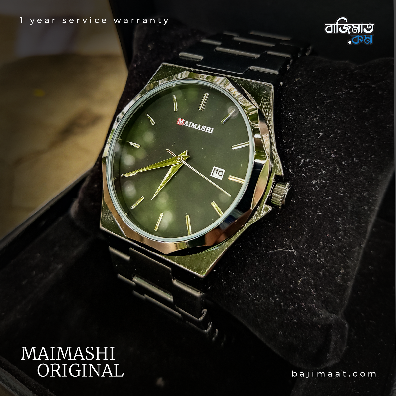 Maimashi Black Metal Strap - 1123 3
