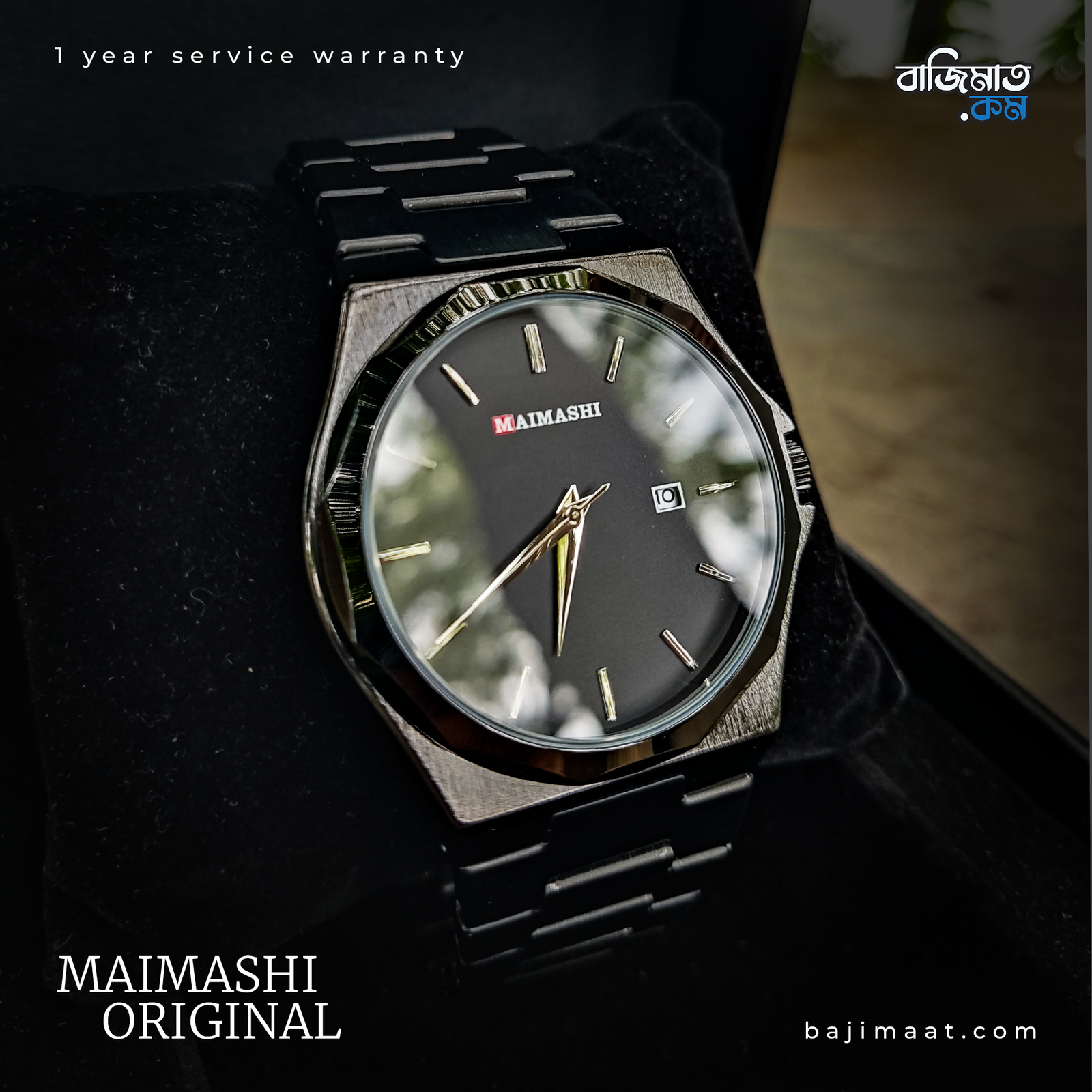 Maimashi Black Metal Strap - 1123 4
