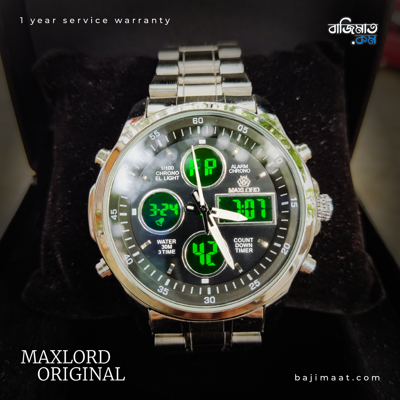 Maxlord ChronoLight - 4553 1