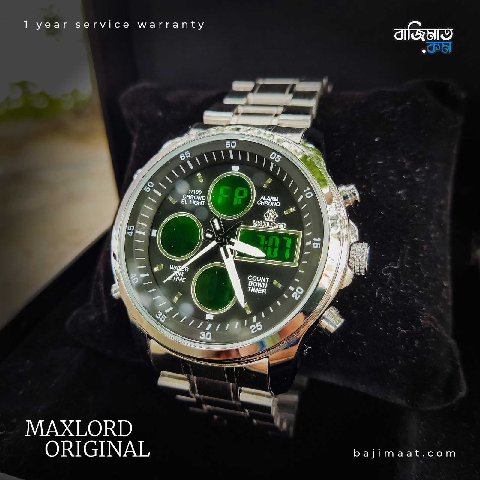 Maxlord ChronoLight - 4553 3