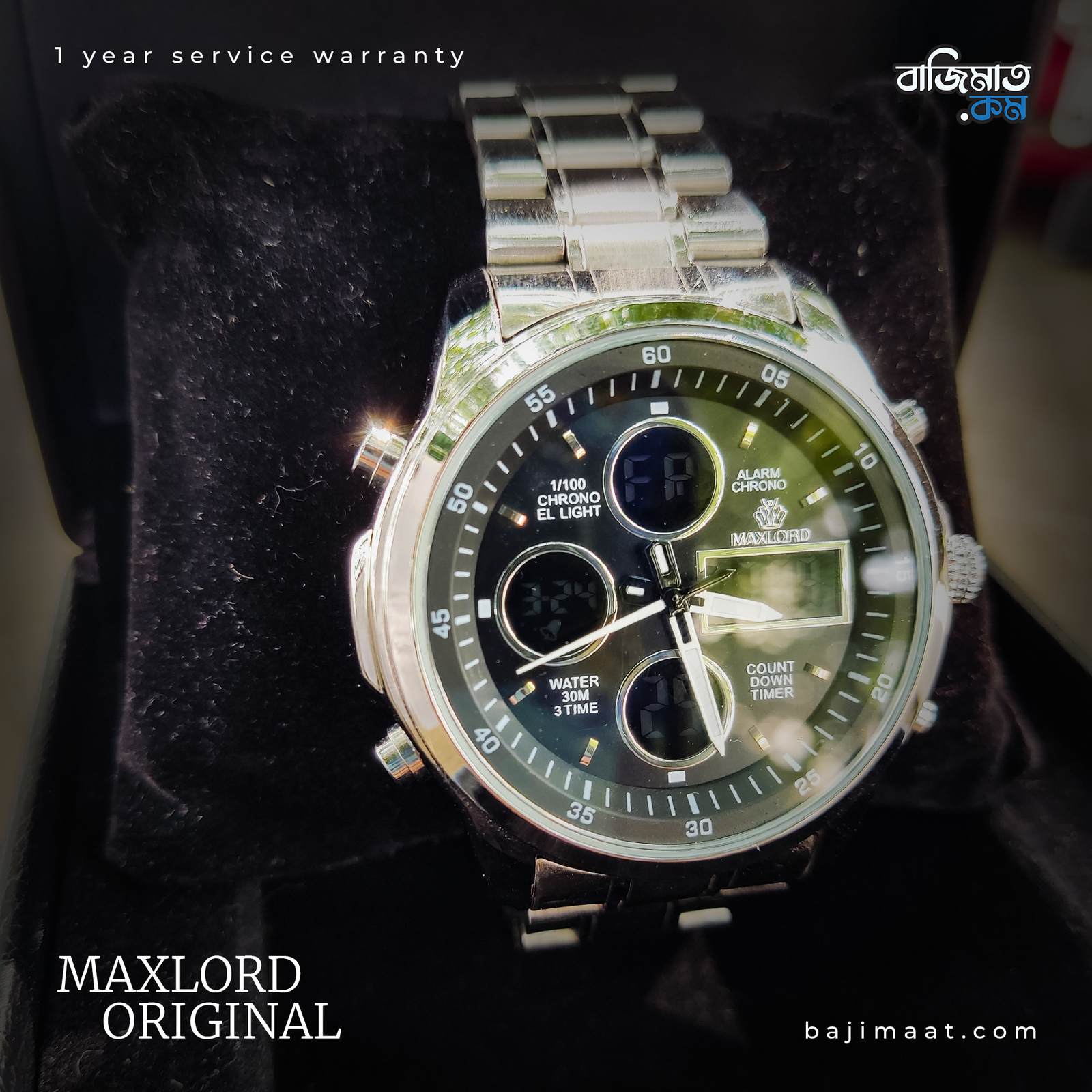 Maxlord ChronoLight - 4553 4
