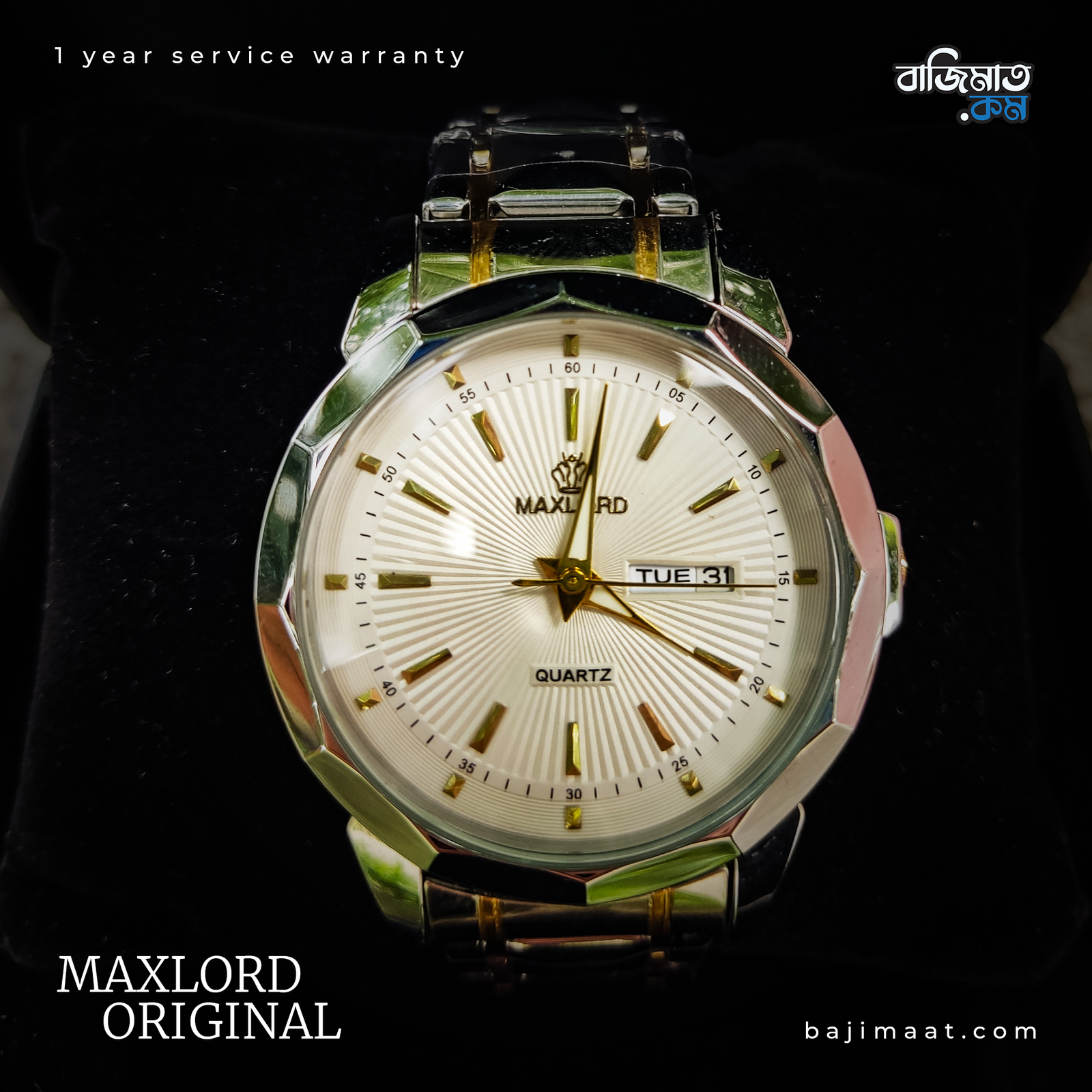 Maxlord Diamond Cut - 3211 1