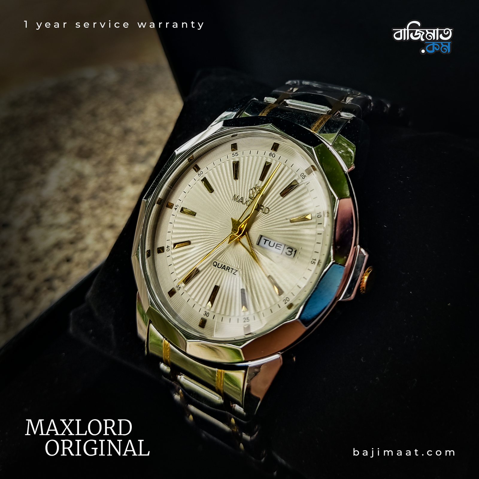 Maxlord Diamond Cut - 3211 2