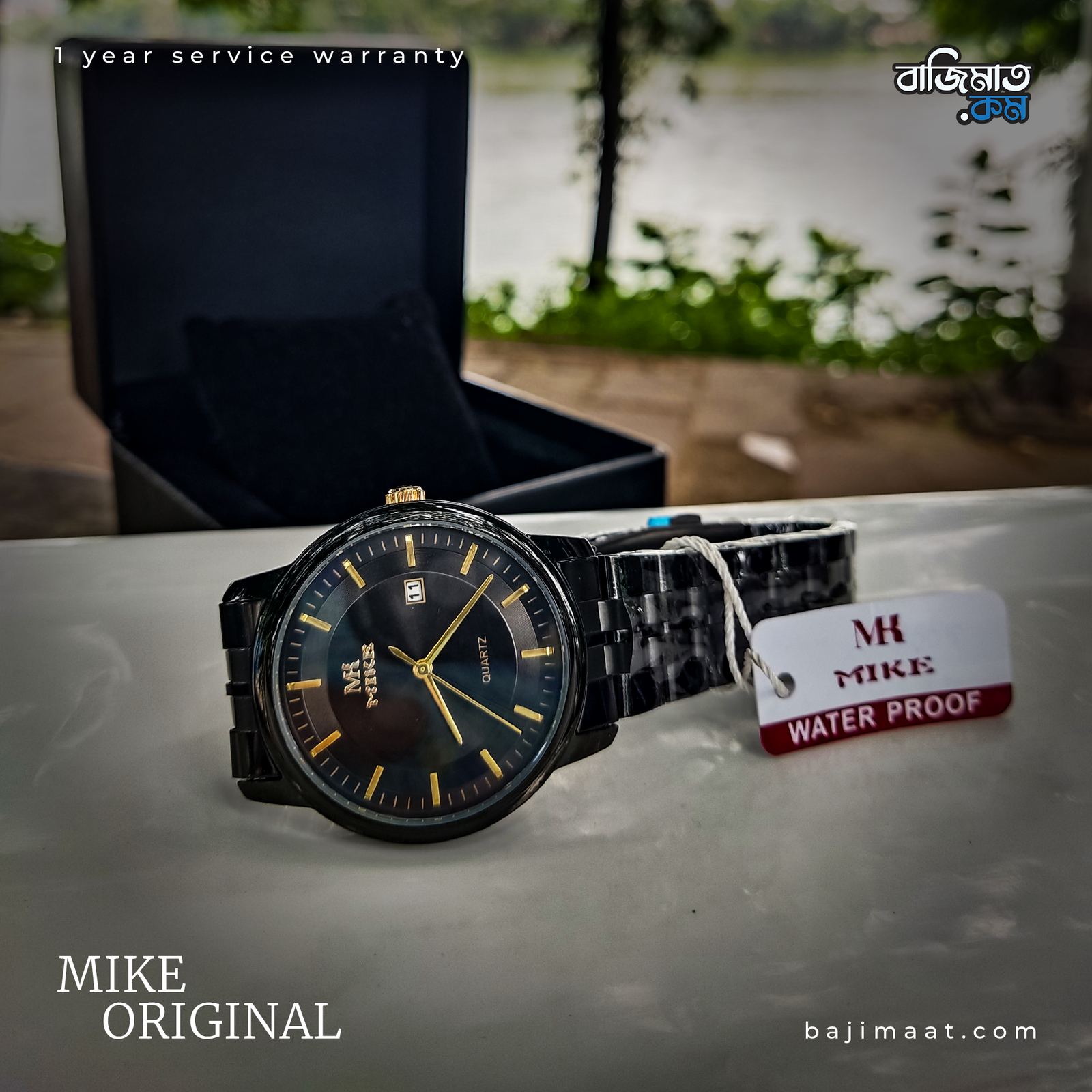 Mike Black Meta Strap - 5461 4