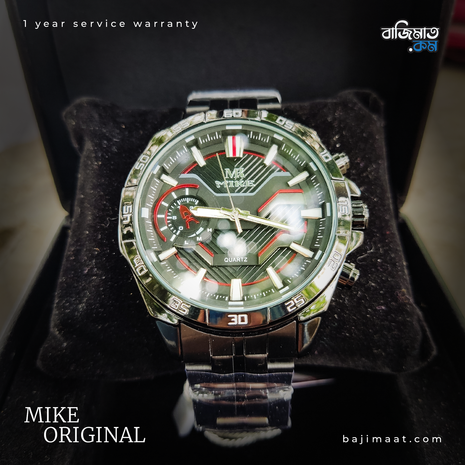Mike Black Metal Strap - 4665 1