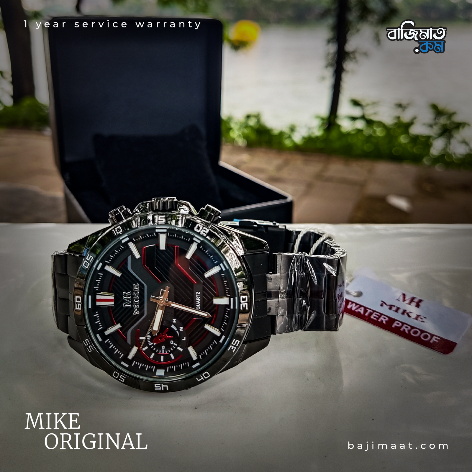 Mike Black Metal Strap - 4665 2