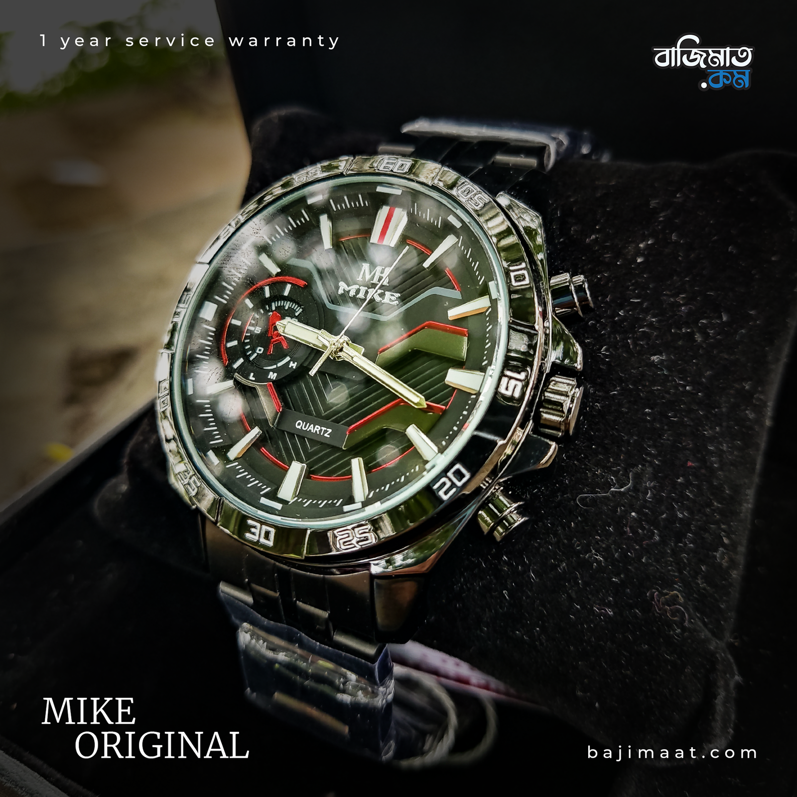 Mike Black Metal Strap - 4665 3