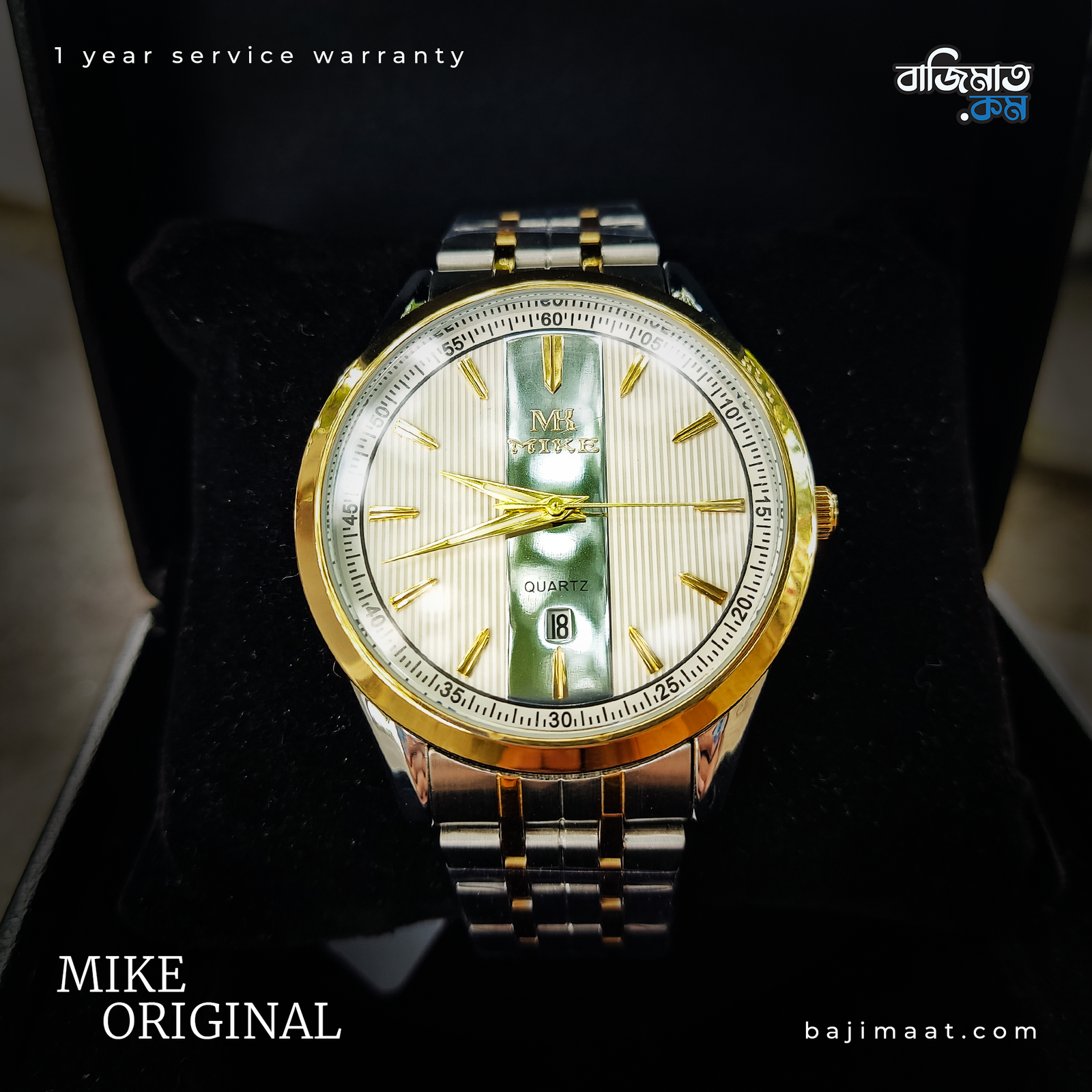 Mike Gold Silver Metal Strap - 1211 1