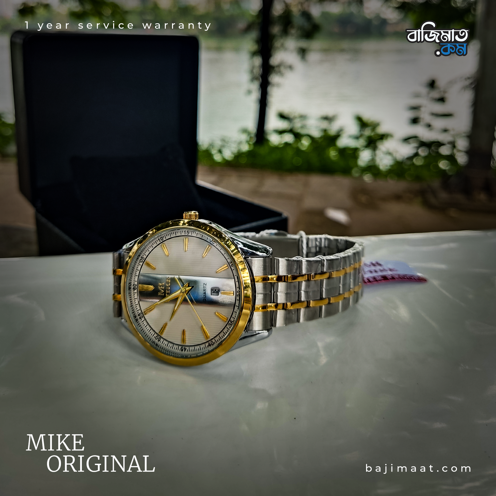 Mike Gold Silver Metal Strap - 1211 4
